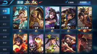 最新爆料玩法视频下载,玩法视频下载玩法全解析  第3张