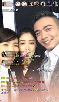 韩国明星相互爆料视频播放,幕后故事与真实情感曝光  第2张