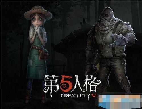 网易第五人格最新爆料心患,网易第五人格全新角色背后的心理探索 第2张 网易第五人格最新爆料心患,网易第五人格全新角色背后的心理探索 第2张