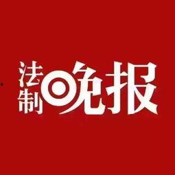 上海新闻爆料拨打电话,拨通一瞬,真相揭晓 第1张 上海新闻爆料拨打电话,拨通一瞬,真相揭晓 第1张
