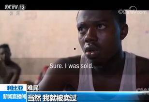 请做我的奴隶在线观看,一场跨越身份界限的禁忌之恋 第2张 请做我的奴隶在线观看,一场跨越身份界限的禁忌之恋 第2张