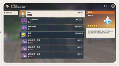 凌华技能爆料视频大全下载,揭秘高手绝技，助你快速提升