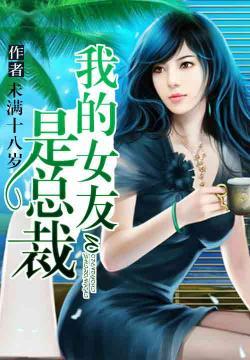 我的女友在线观看,女友的在线观影之旅 第3张 我的女友在线观看,女友的在线观影之旅 第3张