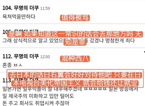 最新外网爆料网站有哪些,最新外网爆料网站大盘点 第2张 最新外网爆料网站有哪些,最新外网爆料网站大盘点 第2张