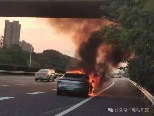 小鹏自燃爆料视频大全下载,视频大全深度解析” 第1张 小鹏自燃爆料视频大全下载,视频大全深度解析” 第1张