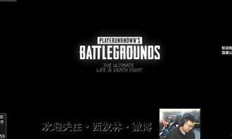 爆料神视频,爆料背后的惊人真相 第2张 爆料神视频,爆料背后的惊人真相 第2张