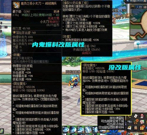 水神爆料内鬼视频 第2张 水神爆料内鬼视频 第2张