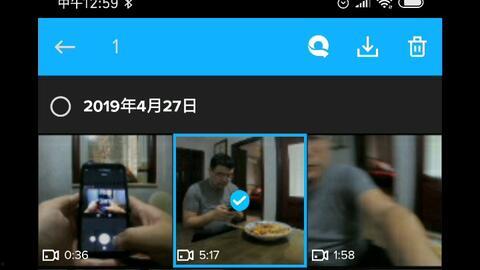 小徐徐爆料录屏视频,揭秘幕后精彩瞬间 第2张 小徐徐爆料录屏视频,揭秘幕后精彩瞬间 第2张