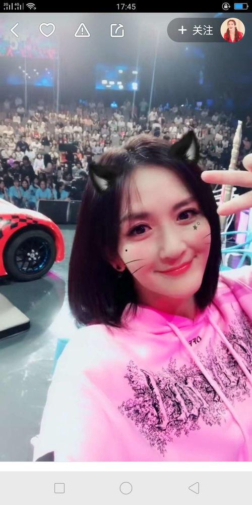 乐凡爆料视频大全最新一期,揭秘娱乐圈幕后真相 第2张 乐凡爆料视频大全最新一期,揭秘娱乐圈幕后真相 第2张